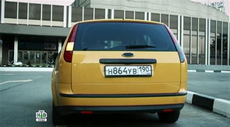 IMCDb Org 2007 Ford Focus Universal 1 6 MkII In Muzhskie Kanikuly 2014