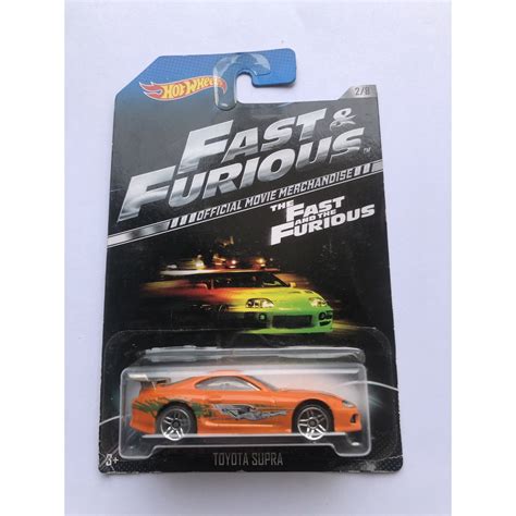 Hot Wheels Toyota Supra Fast Furious Orange St Edition Silver