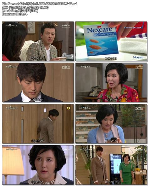 Tvn 노란복수초e68120621hdtvxvidavi