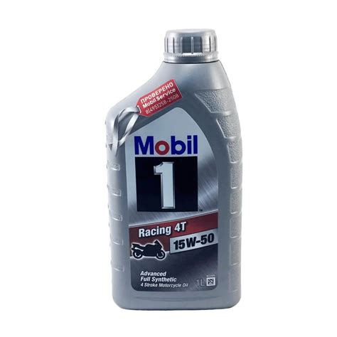 Четырехтактное масло Mobil 1 Racing 4T 15W50 1л Shop MS ru