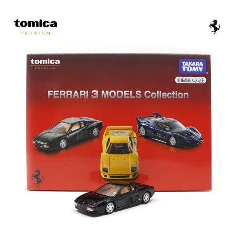 Tomica Premium Ferrari Models Collection Shopee Philippines