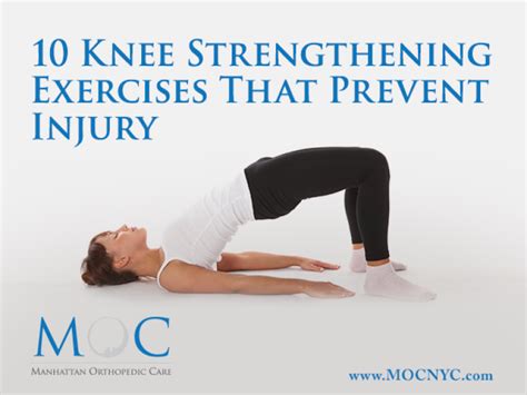 Knee Strengthening Exercises That Prevent Injury