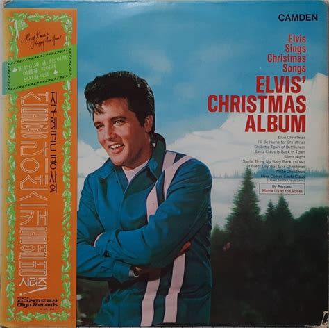 Elvis Presley Elvis Christmas Album 진옥션