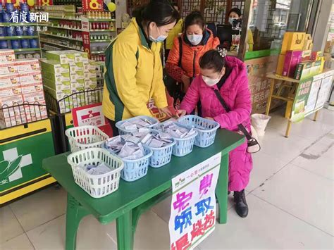 20万片退烧药、65万个n95口罩免费送 双流区百余家药店善举解群众燃眉之急 成都 无限成都 成都市广播电视台官方网站