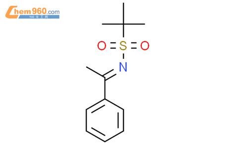 450368 91 9e 2 甲基 N 1 苯基亚乙基丙烷 2 磺酰胺cas号450368 91 9e 2 甲基 N 1 苯基亚