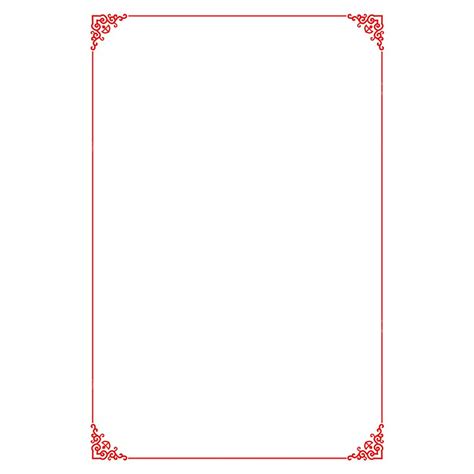 Tibetan Clipart Transparent Png Hd Tibetan Border Frame Border Frame