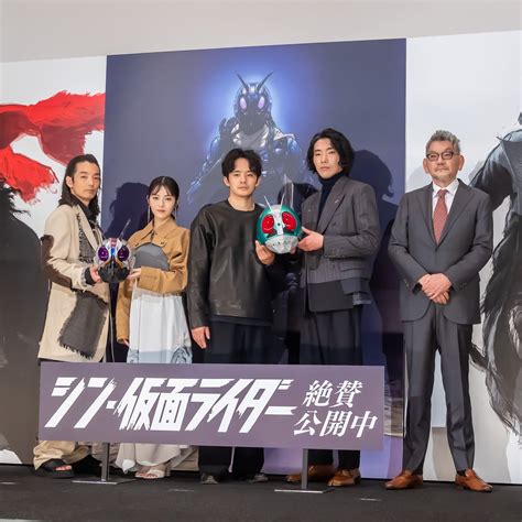 Dtimes Drama On Twitter 映画『シン・仮面ライダー』 大ヒット御礼舞台挨拶を開催！ イベントには 池松壮亮 さん