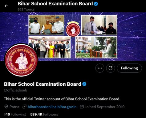 Bihar Board 10th Results 2023 Bseb