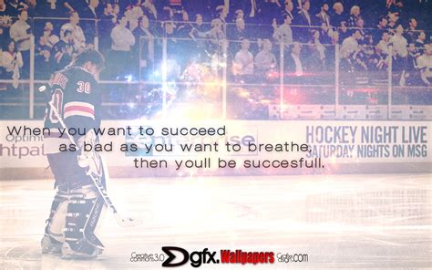 Hockey Lundqvist And Inspiring Quote Id Say We Have A Winner