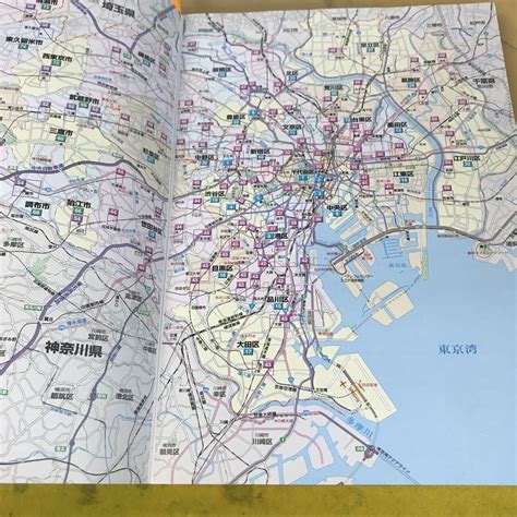 Yahooオークション B62 112 ニューエスト 13 東京都区分地図 実走調