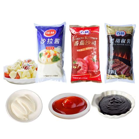 Boshi Bs L Automatic Multi Function Mayonnaise Gel Packaging Machine