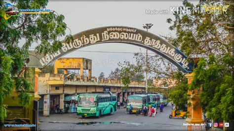 🔥🔥thoothukudi Status 🔥🔥 Youtube