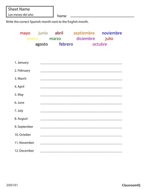 Free Spanish Practice Test