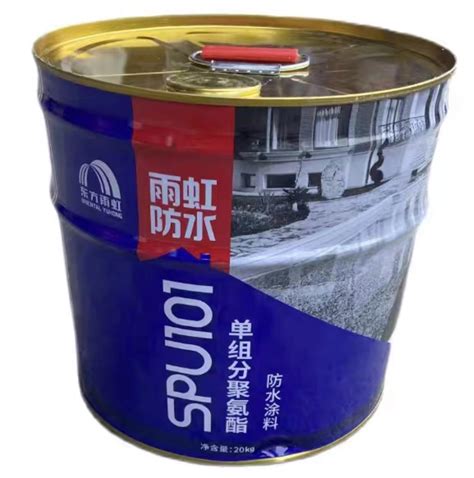 东方雨虹聚氨酯防水涂料spu101房屋顶楼外墙补漏材料水性涂料20kg 融创集采商城