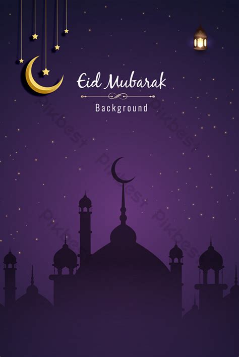 Happy Eid Ul Fitr Poster Template Background Psd Backgrounds Free