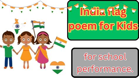 Independence Day POEM In English SHORT And EASY Poem For Kides YouTube