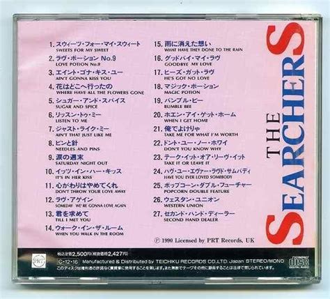 Yahooオークション ザ・サーチャーズ The Searchers 「 ベスト・