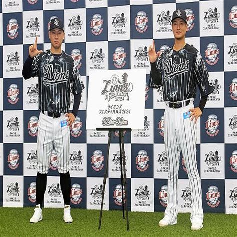 【西武】限定ユニホームで低迷脱却なるか 7年前は13連勝含む20勝4敗 2024年5月24日掲載 ライブドアニュース