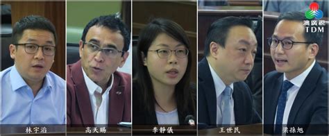 澳廣視新聞｜多名議員促政府盡快推出新一輪消費補貼計劃｜