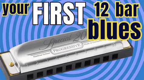 Your FIRST 12 Bar Blues on Harmonica | Beginner Blues Harmonica Lesson LearnTheHarmonica