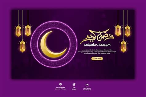 Ramad N Kareem Festival Isl Mico Tradicional Banner Web Religioso