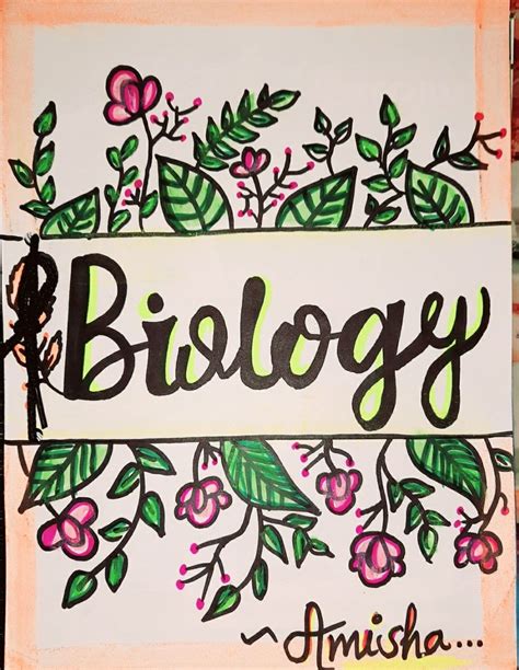 Biology Front Page Design with Pink Flowers and Green Leaves