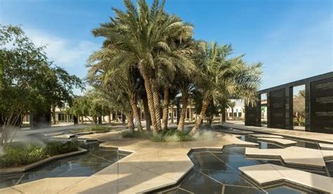 Umm Al Emarat Park Abu Dhabi