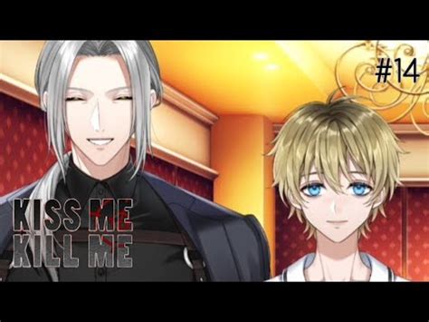 Kiss Me Kill Me Ep Premium Choices Games Otomegames Otome