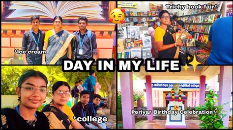 TRICHY BOOK FAIR 2022 VLOG Periyar Birthday Celebration Collage Vlog