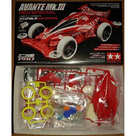 Jual Tamiya Mini Wd Avante Mk Iii Red Special Shopee Indonesia