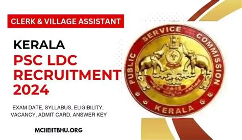 Kerala Psc Ldc Recruitment Apply Online Exam Date Eligibility