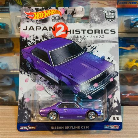 Jual Hot Wheels Nissan Skyline C210 Japan Historics 2 Shopee Indonesia