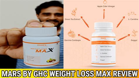 MARS BY GHC WEIGHT LOSS MAX MARS BY GHC REVIEW GHC WEIGHT LOSS