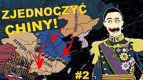 2 WIELKA CHIŃSKA WOJNA DOMOWA Age of Imperialism Hoi4 YouTube