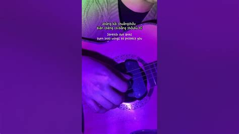 Tong Hua Michael Wong Fingerstyle Guitar Cover Karaoke Youtube