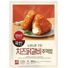 CJ Bibigo Rice Ball Bibimbap 500g