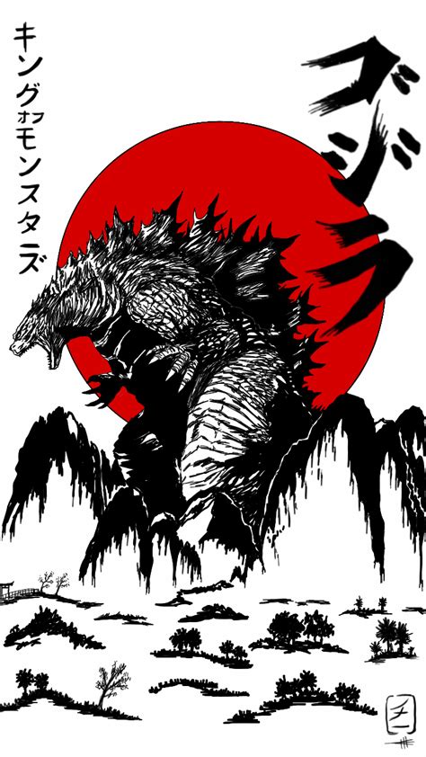 Gojira Poster Drawing by ahbe87 on DeviantArt