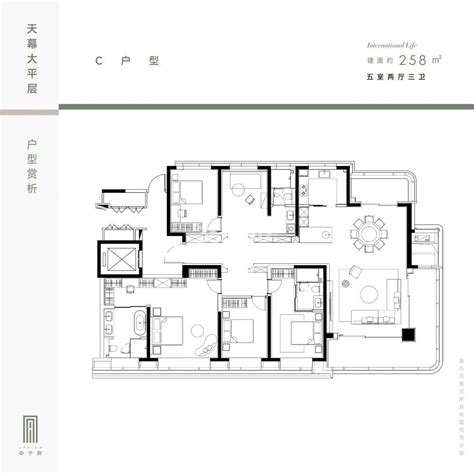 中宁府建面约258㎡户型图南京中宁府南京365淘房