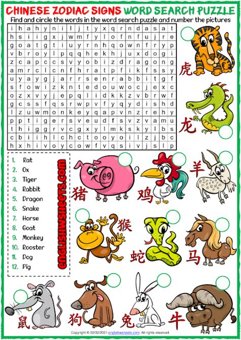 Chinese Zodiac Worksheet Printable Word Searches Hot Sex Picture