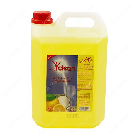 Ultra V Clean Dishwashing Liquid Lemon 5 l - Buy Online