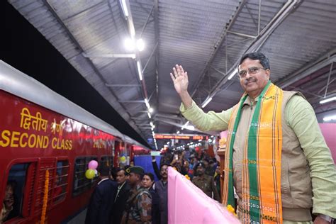 Honble Chief Minister Professor Dr Manik Saha Launched Agartala Deoghar Express Train From