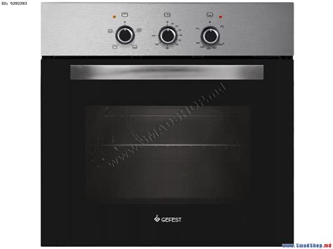 Встраиваемая газовая духовка Gefest ДГЭ 601-01 H1 (Inox)