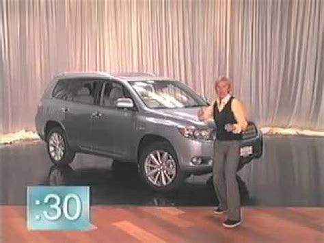 Ellen S Live Toyota Highlander Commercial Part One YouTube