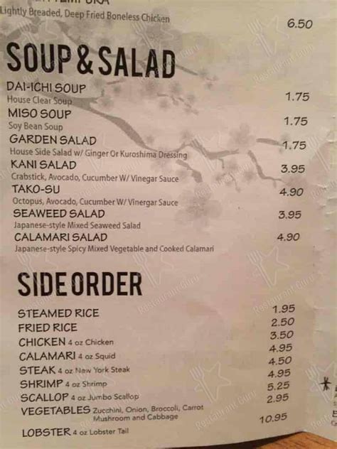 Menu At Shima Sushi Bar And Grill Milledgeville