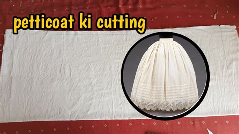 Petticoat Ki Cutting Petticoat Ki Cutting Kaise Karte Hain Part 1