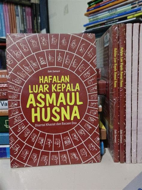 Buku Hafalan Luar Kepala Asmaul Husna Disertai Khasiat Dan Bacaan Doa