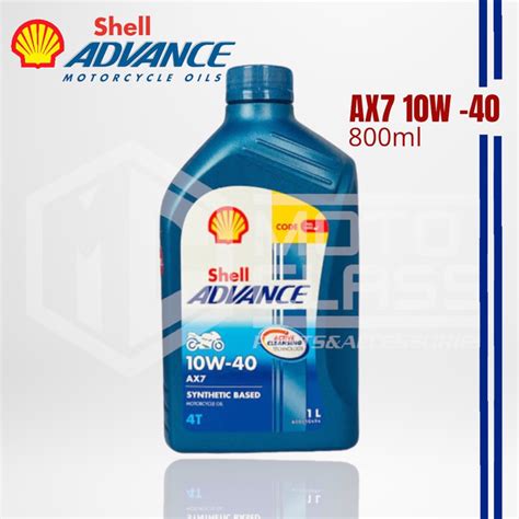 Shell Advance Ax Ml Shopee Philippines