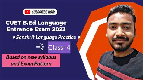 CUET B Ed Language Sanskrit Practice Class Sanskrit Practice For CUET