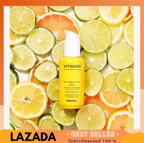 Medi Peel Dr.Green Vitamin Ampoule 70 ml. แอมพูลกู้ผิวหมองคล้ำให้สดใส ...