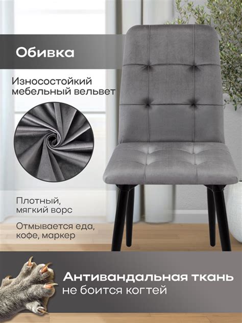 Кресло рабочее Лео